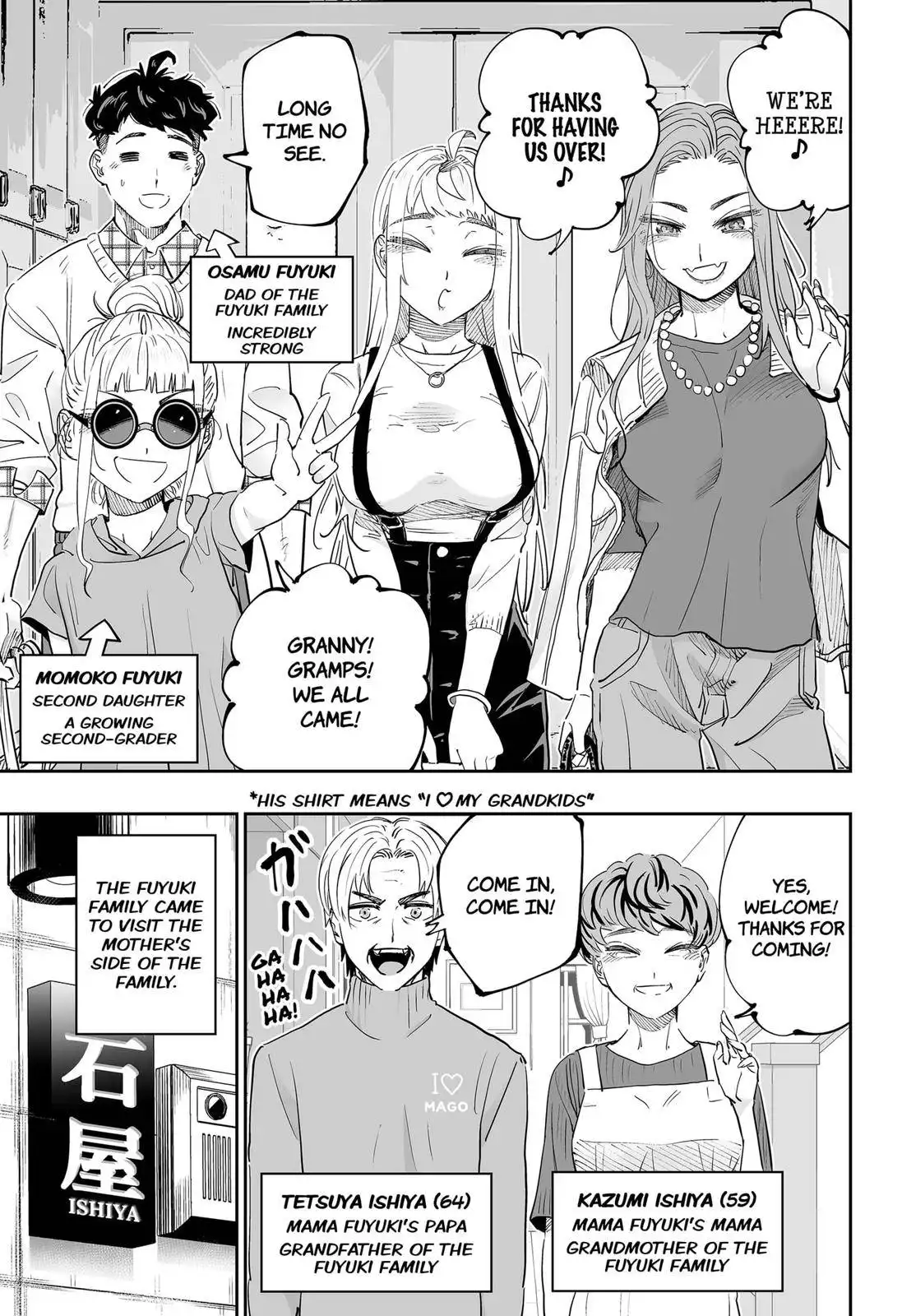 Dosanko Gyaru Is Mega Cute Chapter 77 13